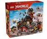Old Town #71861