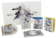 Caligula Effect: Overdose [Limited Edition]