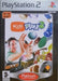 Eye Toy Play 2 [Platinum]