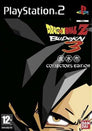 Dragon Ball Z Budokai 3 [Collector's Edition]