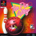 Ten Pin Alley