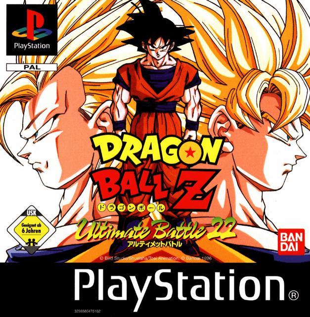 Dragon Ball Z Ultimate Battle 22