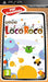 LocoRoco [Essentials]