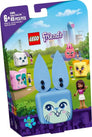 Andrea's Bunny Cube #41666