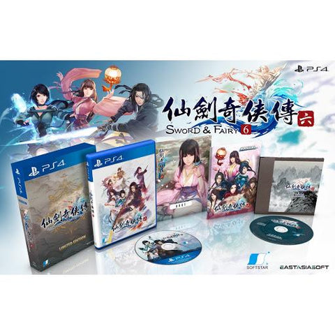 Sword and Fairy 6 [Limited Edition]
