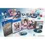 Sword and Fairy 6 [Limited Edition]