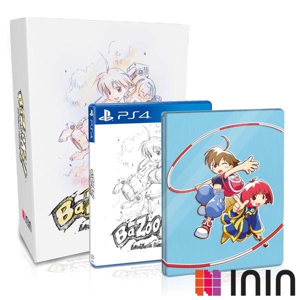 Umihara Kawase Bazooka [Collector's Edition]