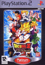 Dragon Ball Z Budokai Tenkaichi 2 [Platinum]