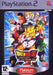 Dragon Ball Z Budokai Tenkaichi 2 [Platinum]