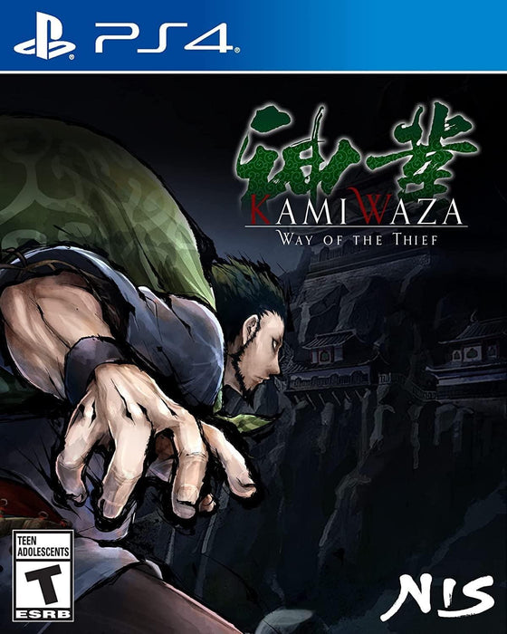 Kamiwaza: Way Of The Thief