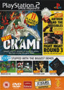 Demo Disc 81