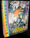 Giga Wrecker ALT [Collector's Edition]