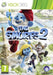 Smurfs 2