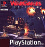 WarGames Defcon 1