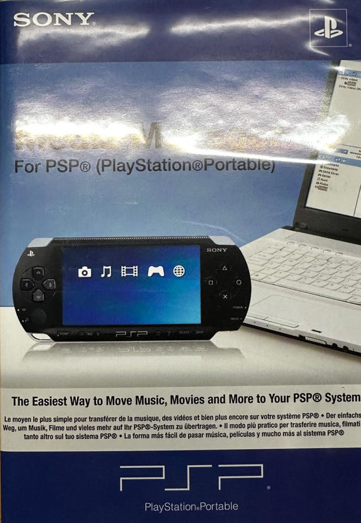 Media Manager For PSP