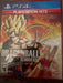 Dragon Ball Xenoverse [Playstation Hits]