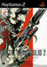 Metal Gear Solid 2