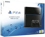 Playstation 4 1TB Ultimate Player Edition