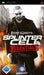Splinter Cell: Essentials