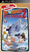 Worms: Open Warfare 2 [Essentials]