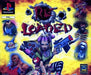 Re Loaded