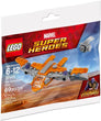 The Guardians' Ship #30525