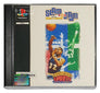 Slam 'n Jam '96