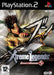 Dynasty Warriors 5 Xtreme Legend