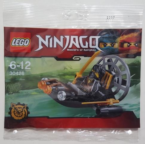 Stealthy Swamp Airboat #30426