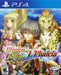 Illusion of L'Phalcia