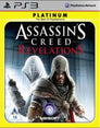 Assassin's Creed: Revelations [Platinum]