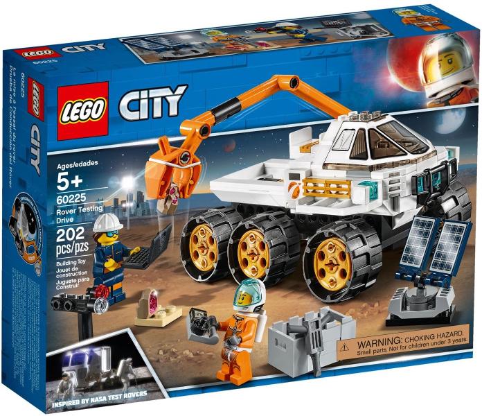 Rover Testing Drive #60225