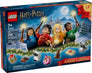 Advent Calendar 2025 #76456