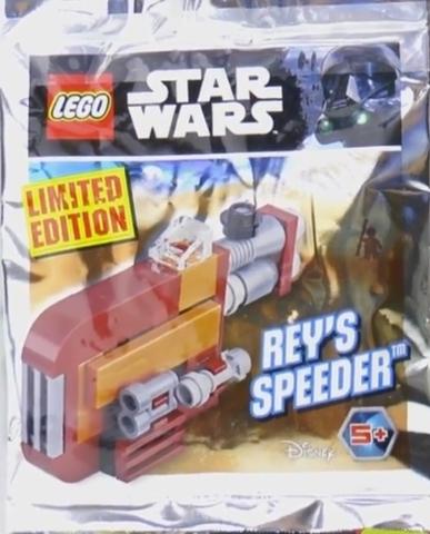 Rey's Speeder #911727