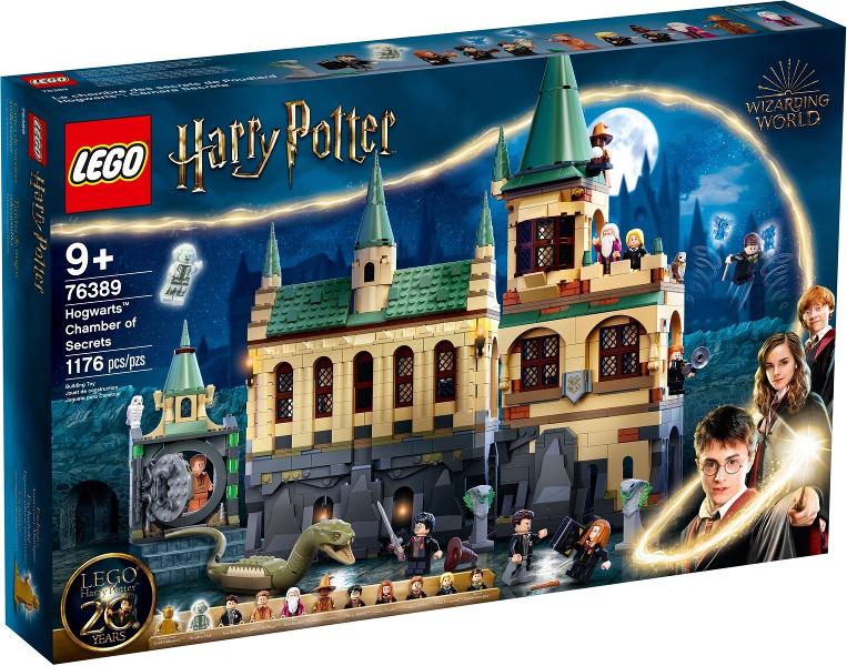 Hogwarts Chamber of Secrets #76389