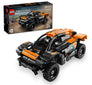 NEOM McLaren Extreme E Team #42166