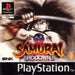 Samurai Shodown III
