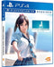 Summer Lesson: Hikari Miyamoto