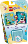 Stephanie's Summer Play Cube #41411