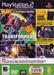 Demo Disc 46