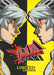 Persona 4 Arena [Limited Edition]