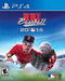 RBI Baseball 16