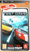Test Drive Unlimited [Essentials]