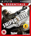 Sniper Elite V2 [Essentials]