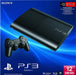 Playstation 3 Super Slim System 12GB