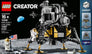 NASA Apollo 11 Lunar Lander #10266