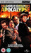 The League Of Gentlemen Apocalypse [UMD]