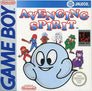 Avenging Spirit
