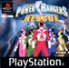 Power Rangers Lightspeed Rescue