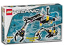 Pneumatic Pack #5218